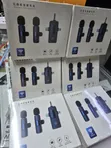 Kipaza Sauti cha Wireless cha Mtaalamu (2 Transmitters + Receiver) - 2