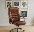 Premium Brown Leather Office Chair - 1