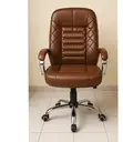 Premium Brown Leather Office Chair - 3