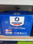 Exide N70L Power Last EFB Start-Stop Battery - 1