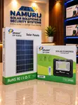DP 300W LED Floodlight - 1