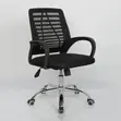Low Back Mesh Office Chair - Black - 2