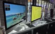 Apple iMac 27-inch 5K (2020) - Core i7, 16GB RAM, 1TB SSD - 1