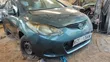 Kifuniko cha Taa za Mvua Mazda Demio 2008 - 2