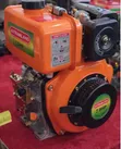 Air Cooled Diesel Engine - 7.0 HP Manual Start - 2