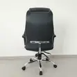 Office Chair - High Back Leather Executive - 1