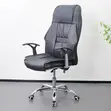 Office Chair - High Back Leather Executive - 4