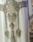 Kanzu Nyeupe ya Kawaida kwa Wanawake - 1