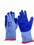 Vaultex Diamond Grip Gloves (Size L) - 1