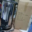 Premier PM-TURN30L Electric Tea Urn - 2