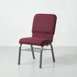Banquet Event Chair - Brand New - 1