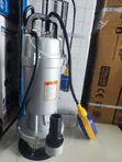 Freevel 0.5HP Submersible Water Pump with Float Switch (370W) - 1