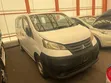 Mitsubishi Delica Van BVM20 Right Front Door Assembly - Used - 3