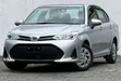 Toyota Axio 1.5 G 2WD 2019 Silver - 3