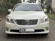 Toyota Crown 2011 White - 1