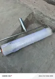 Epoxy Roller Spikes 19" - 1