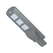 60W Solar Street Light with Motion & Night Sensor - 2