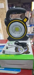 Mwanga wa Dharura unaoweza Kuchajiwa na Jua na USB - 2