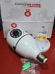Kamera ya Balbu ya V380 Pro / CCTV Inazunguka - 1