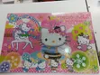 100 Piece Wooden Jigsaw Puzzle - 2