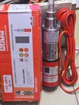 Brand New Solar Water Pump 250W - 1