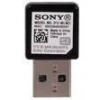 Sony IFU-WLM3 WiFi USB Dongle - Brand New - 1