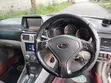 Subaru Forester 2.0 X Active 2005 Gray - 3