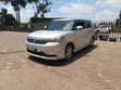 Toyota Corolla Rumion 2009 Silver - 2