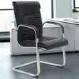 Office Chair: Boardroom Meeting / Visitor Leather Chair - 2