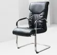 Office Chair: Boardroom Meeting / Visitor Leather Chair - 3