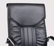 Office Chair: Boardroom Meeting / Visitor Leather Chair - 4