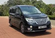 Nissan Serena 2016 Hybrid - 2