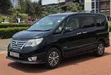 Nissan Serena 2016 Hybrid - 3