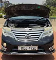 Nissan Serena 2016 Hybrid - 4