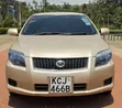 Toyota Axio 2010 Gold - 1