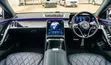 2021 Mercedes-Benz S500 AMG-Line (W223) Iliyoingizwa Mpya - 1