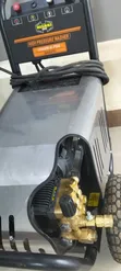 Brand New 5HP Pressure Washer / Car Wash - 2
