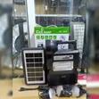 CcLamp CL-810 Solar Lighting System with 3 LED Lights - 2