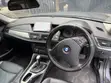 BMW X1 2012 Gray - 1