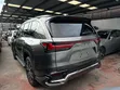 Lexus LX 2023 Gray - 5