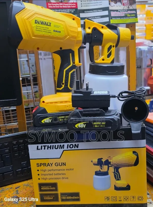 Rechargeable Dewalt Spray Gun - 1