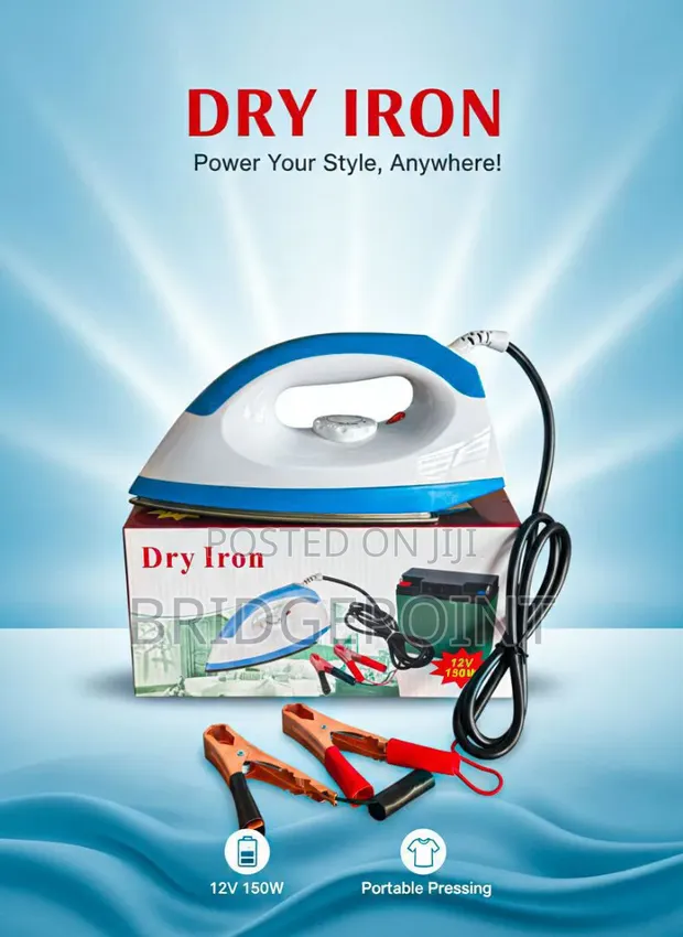 12V 150W Solar/Battery Dry Iron - 1