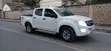 Isuzu D-MAX 2013 White - 5
