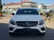 Mercedes-Benz GLC-Class 2020 Teal - 1