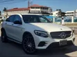 Mercedes-Benz GLC-Class 2020 Teal - 2
