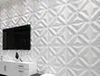 Premium 3D Wall Panels - 1