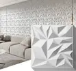Premium 3D Wall Panels - 2