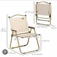 Foldable Camping Chair with Wood Armrest - 2