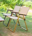 Foldable Outdoor Lounge Chair with Wood Armrests - 2