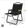 Kermit Chair - Foldable Outdoor Chair - 1